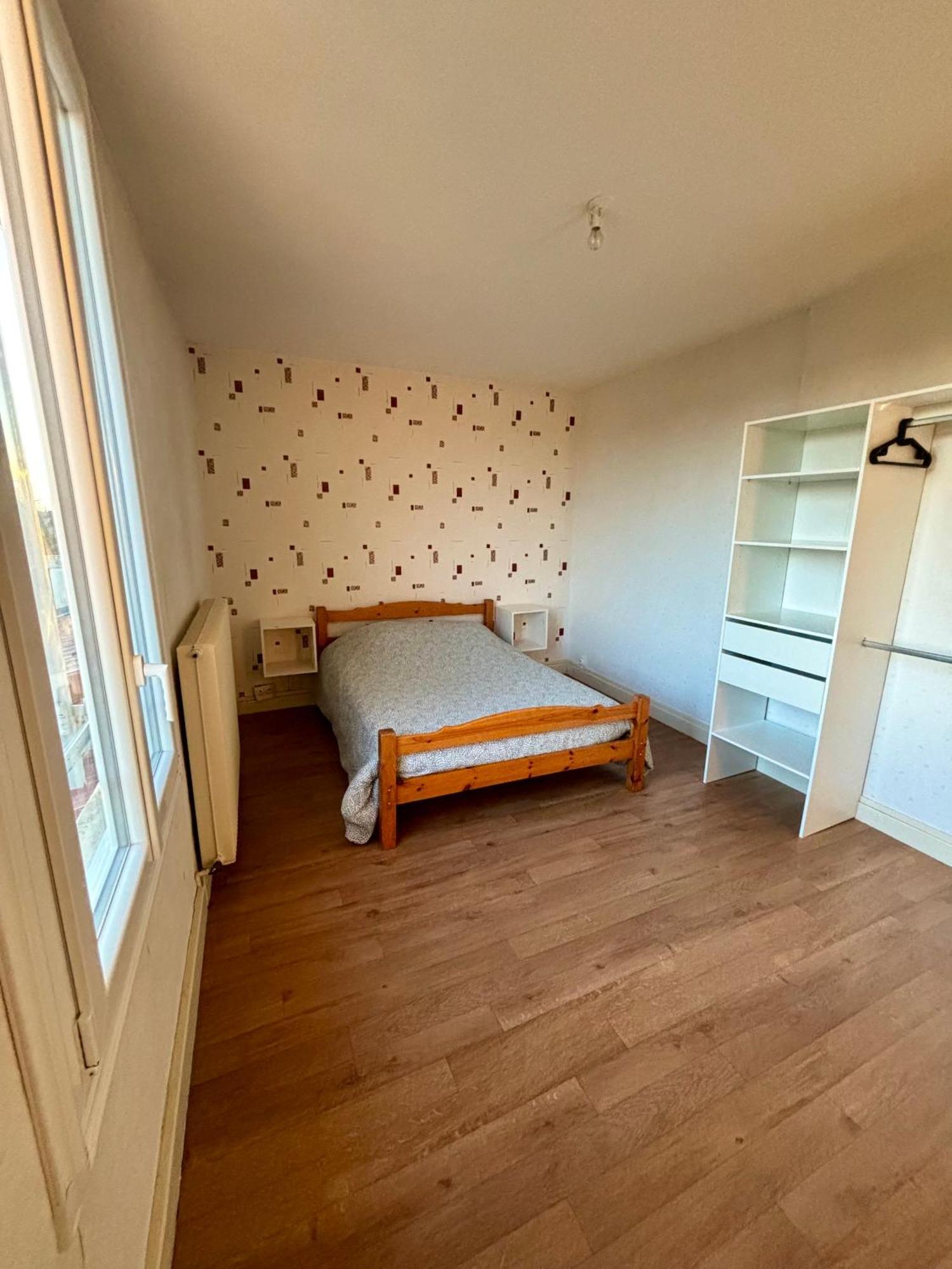 Agreable Maison De Ville Avec Jardin 圣迪济耶 外观 照片